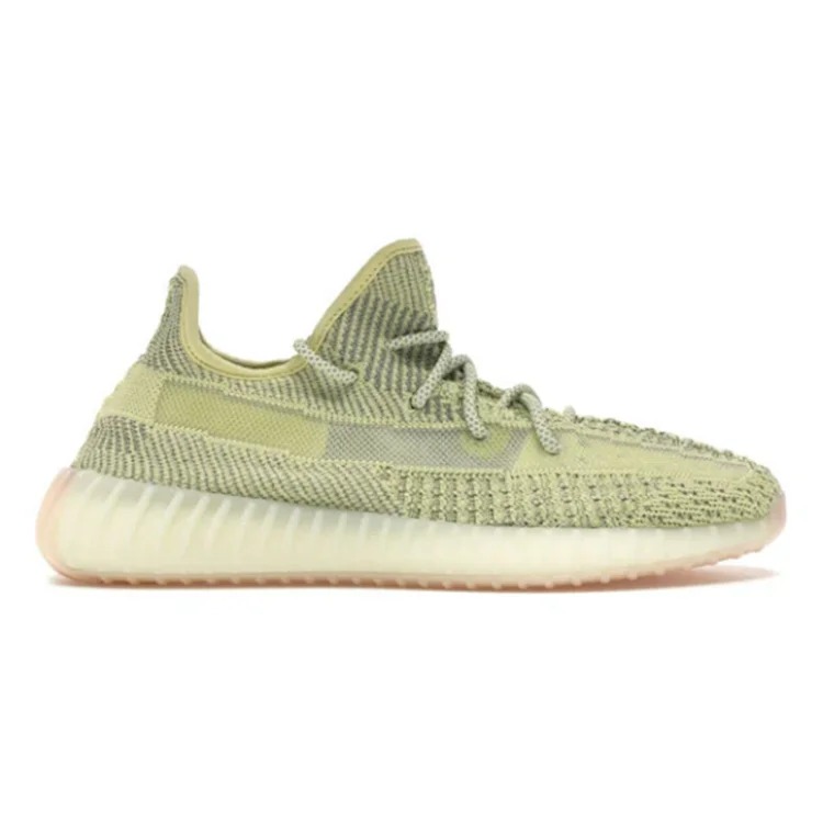 GT Y**zy V2 Antlia (Reflective) Fashion sneakers image 2