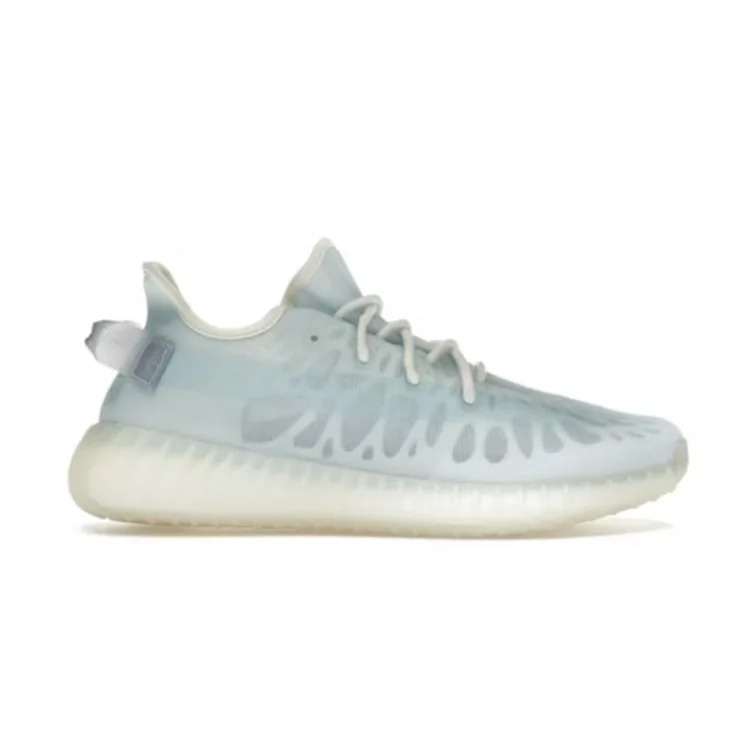 H12 Y**zy V2 Mono Ice Casual sneakers image 2