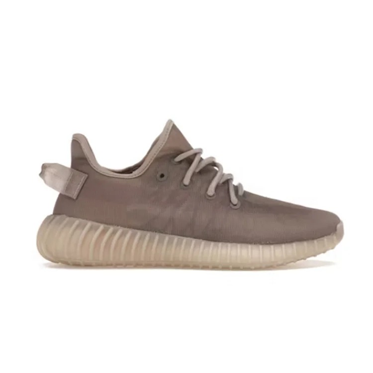 H12 Y**zy V2 Mono Mist Casual sneakers image 2
