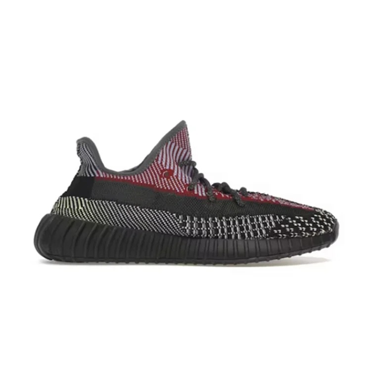 S2 Y**zy V2 Yecheil (Non-Reflective) Casual sneakers image 2