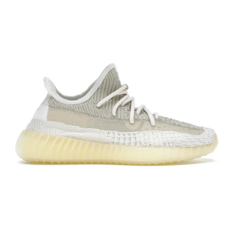 Y**zy V2 Natural Casual sneakers image 2