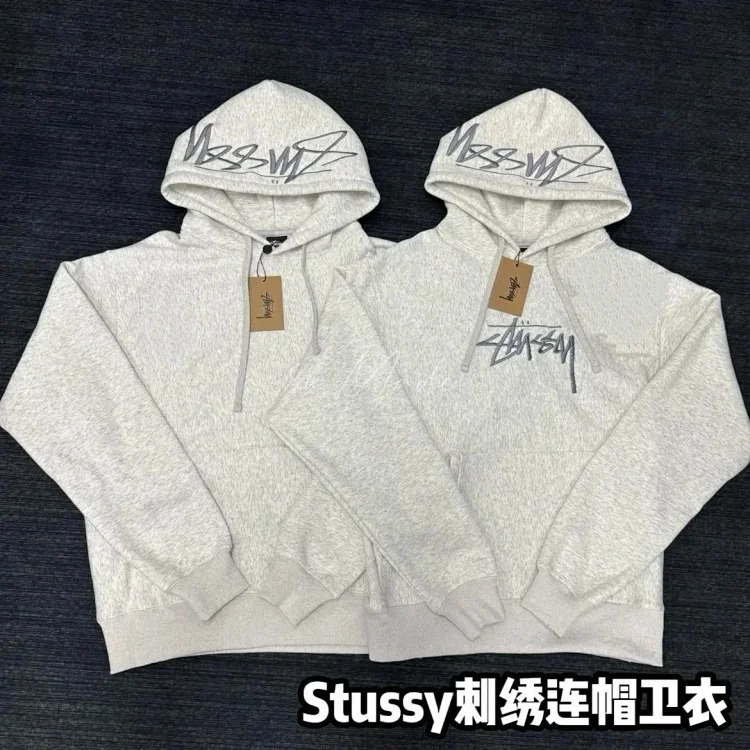 Embroidered hooded sweatshirt essential for men and women couples