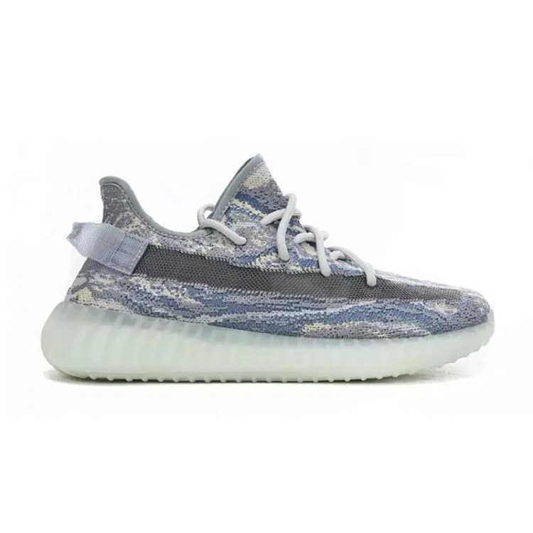 TT Y**zy V2 MX Blue Casual sneakers image 2