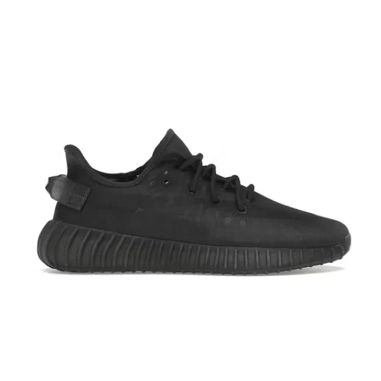 S2 Y**zy V2 Mono Cinder Casual sneakers