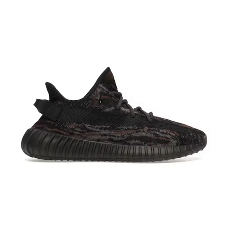 TT Y**zy V2 MX Rock Casual sneakers image 2