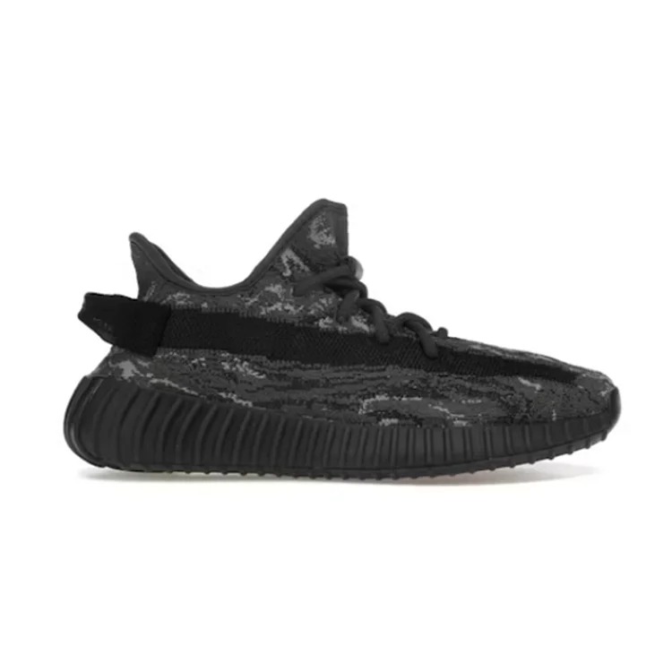 H12 Y**zy V2 MX Dark Salt Casual sneakers image 2