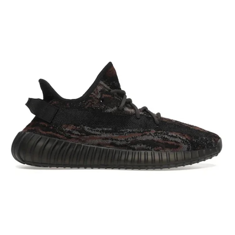Y**zy V2 MX Rock Fashion sneakers image 2