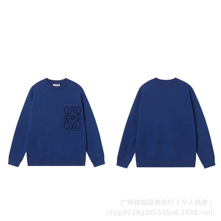 LOW letter jacquard knitted sweater round neck casual versatile style for men and women image 4