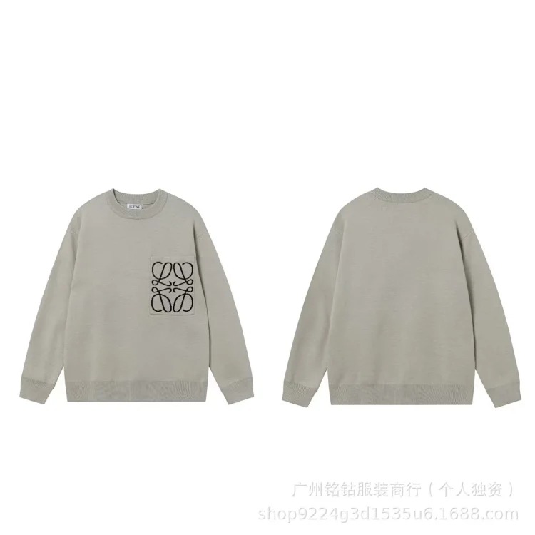 LOW letter jacquard knitted sweater round neck casual versatile style for men and women image 5