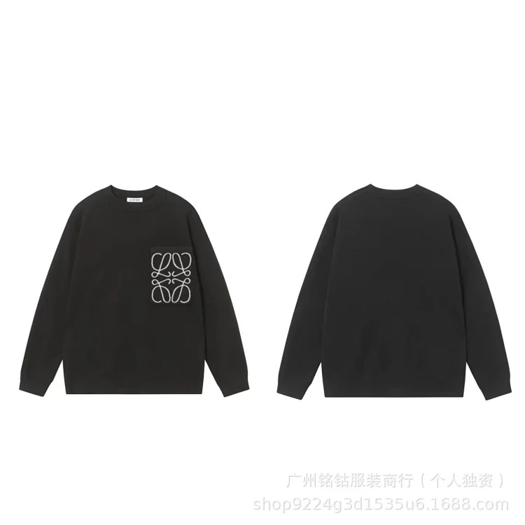 LOW letter jacquard knitted sweater round neck casual versatile style for men and women image 6