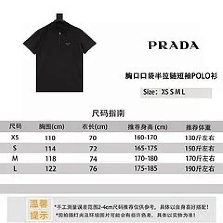 Chest Pocket Half-Zip Short Sleeve POLO Shirt Short Sleeve image 2
