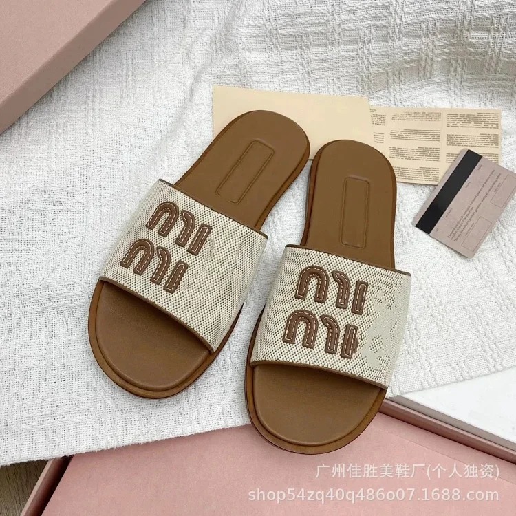 Miujia flat slippers women's French flat woven slippers image 2