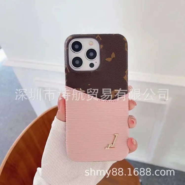 Personalized U litchi pattern contrasting color card wallet small letter phone case suitable for ihone16/15roMax image 3