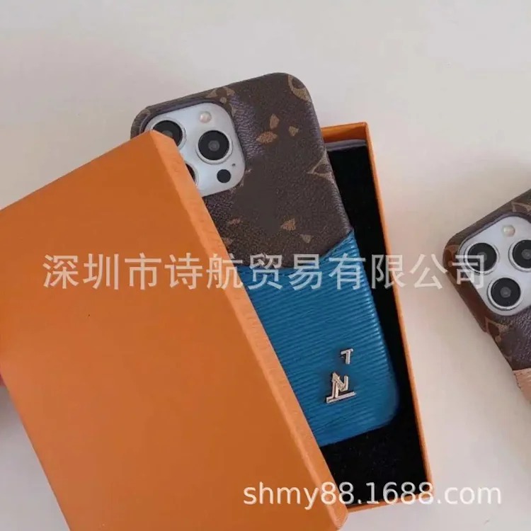 Personalized U litchi pattern contrasting color card wallet small letter phone case suitable for ihone16/15roMax image 5