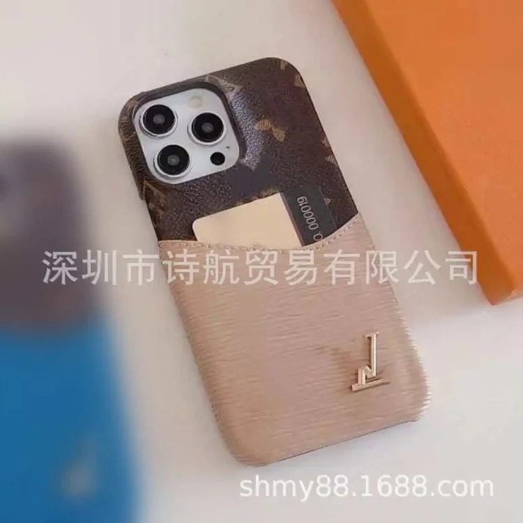 Personalized U litchi pattern contrasting color card wallet small letter phone case suitable for ihone16/15roMax image 7