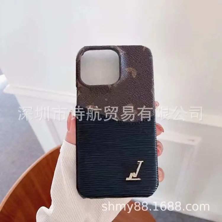 Personalized U litchi pattern contrasting color card wallet small letter phone case suitable for ihone16/15roMax image 8