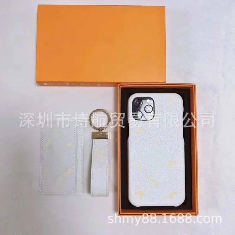 Suitable for ihone17promax mobile phone case, high-end keychain, one-piece ID card holder, three-piece set image 2