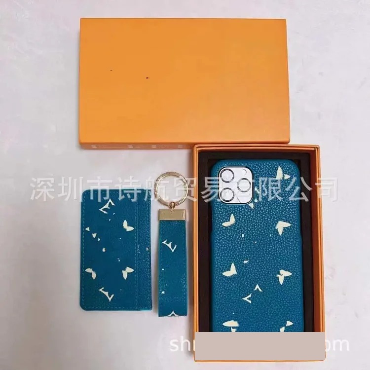 Suitable for ihone17promax mobile phone case, high-end keychain, one-piece ID card holder, three-piece set image 4