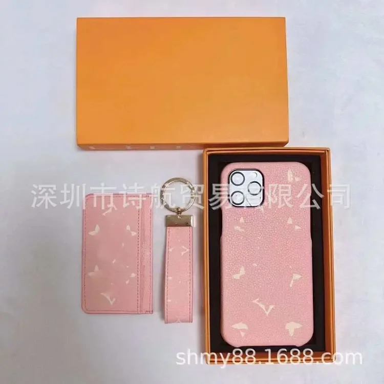 Suitable for ihone17promax mobile phone case, high-end keychain, one-piece ID card holder, three-piece set image 5