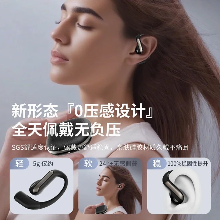 YJ55 ear-mounted Bluetooth headset, non-in-ear noise reduction with translator, waterproof, long battery life, wireless sports stereo image 3