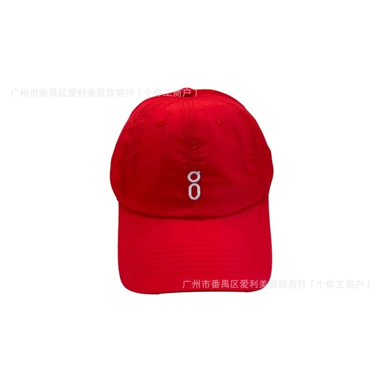 In stock, quick-drying, breathable baseball caps for men and women, soft-top caps, outdoor anti-sun visors, available in multiple colors image 13