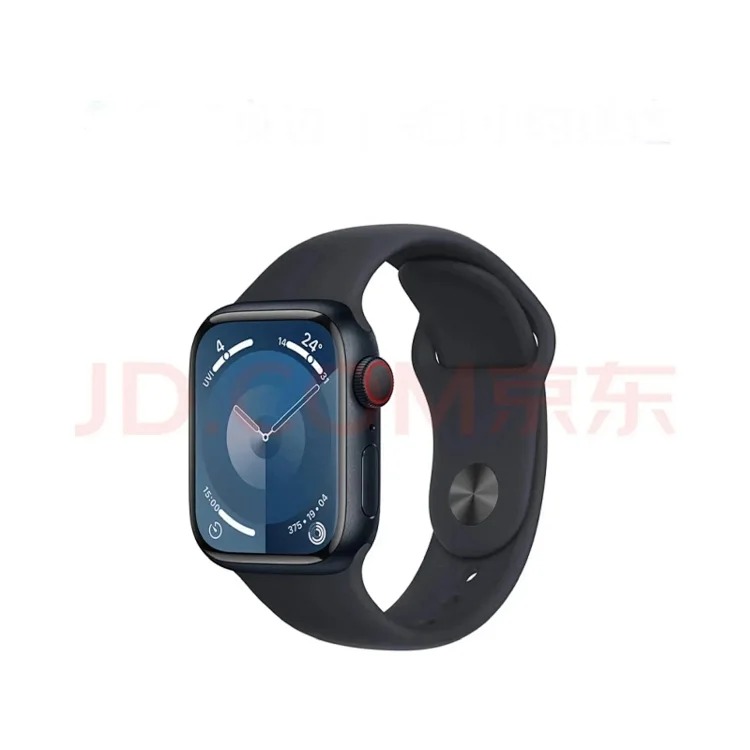 watch image 3
