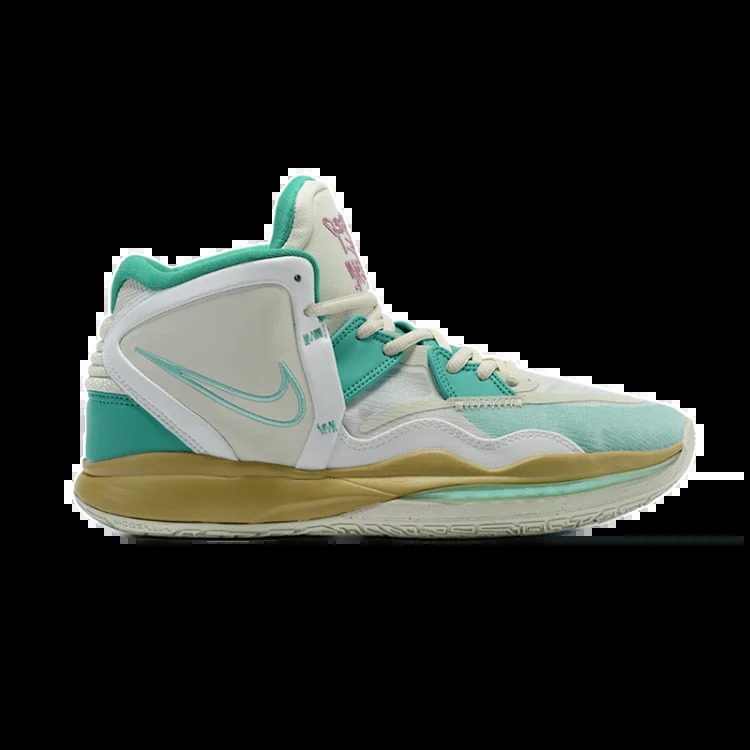 Kyrie InfinityCasual sneakers image 7