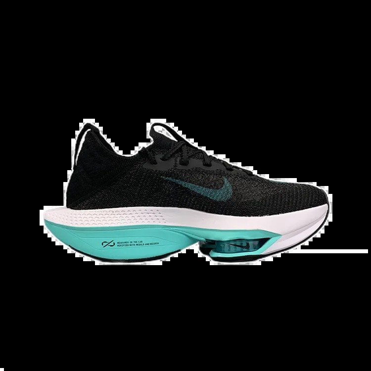 ZoomX Vaporfly 3Casual sneakers image 2