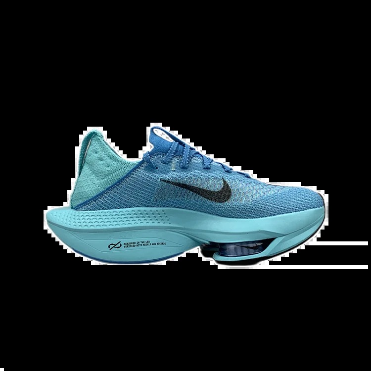 ZoomX Vaporfly 3Casual sneakers image 7