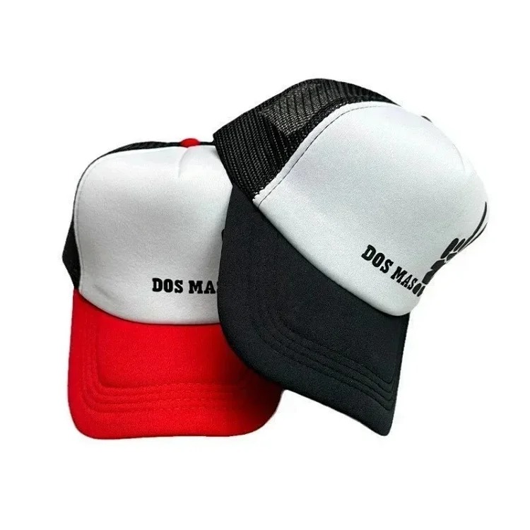 Youthful and trendy youthful fashion color block letter baseball cap image 20