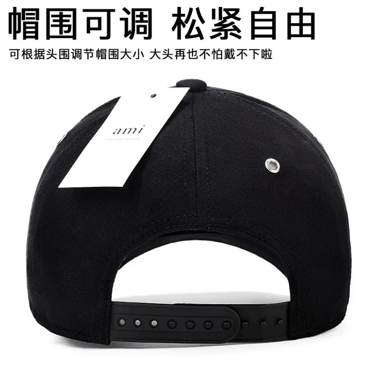 Love Hard Top Baseball Cap Versatile Peaked Hat image 7