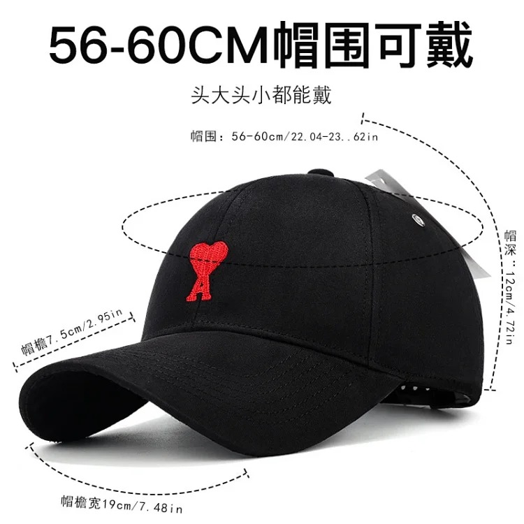 Love Hard Top Baseball Cap Versatile Peaked Hat image 8