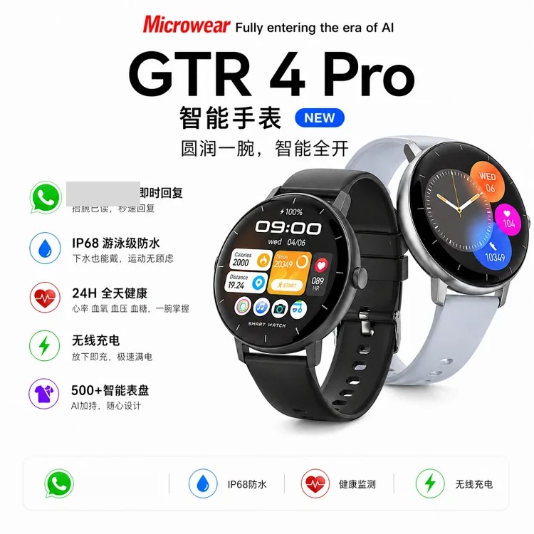 [Direct supply from the source] Smart watch MA25 new sports health monitoring available in multiple colors