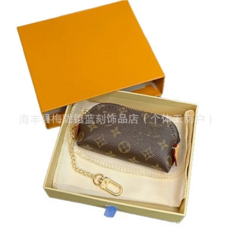 Christmas limited new cute plush keychain design niche mini fashion sunflower crossbody bag image 8