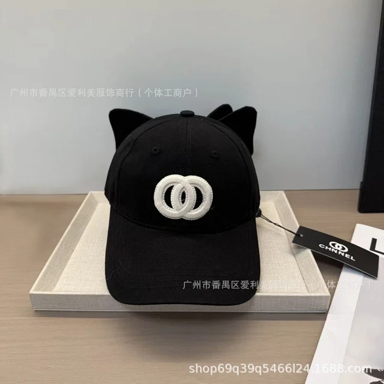 Ready stock baseball cap, double C embroidered soft top cap, women's sweet and cool style face-showing small sunshade anti-sun and tide hat image 2