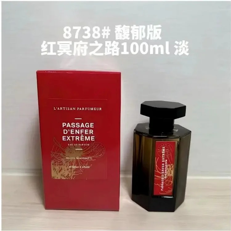 【DX241】Women's Perfume Men's Perfume Fresh Floral Woody Fragrance Light Long-lasting Fragrance image 2