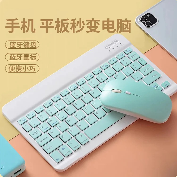 Bluetooth mouse suitable for iPad, Huawei mobile phones, tablets, notebooks, office batteries, charging dual-mode wireless mouse image 5
