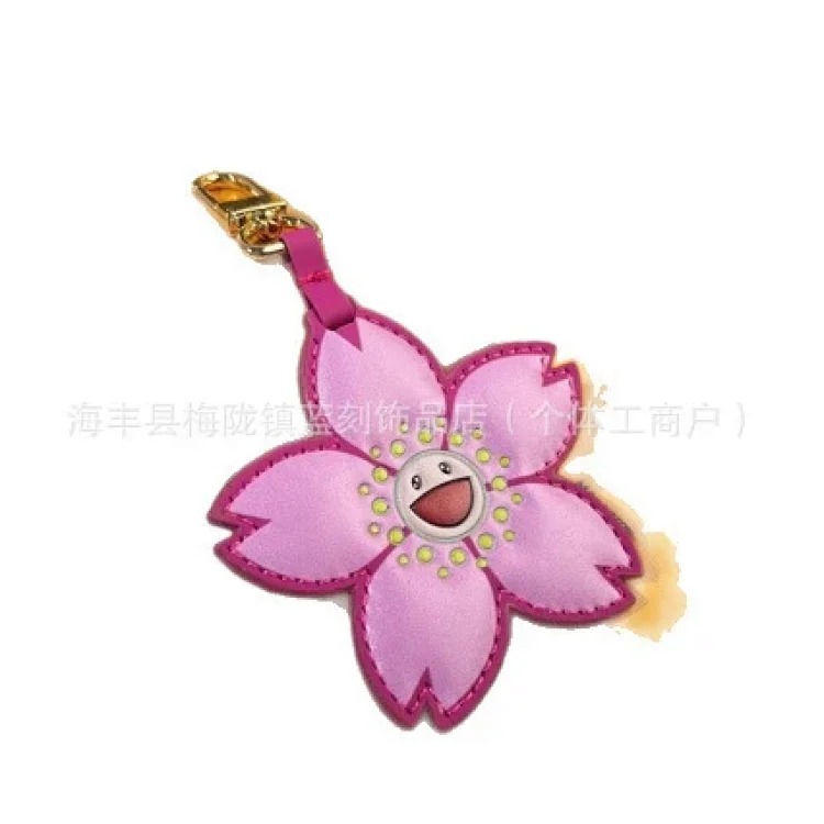 New little bee crochet plush keychain pendant creative old flower leather mini mobile phone chain pendant image 5
