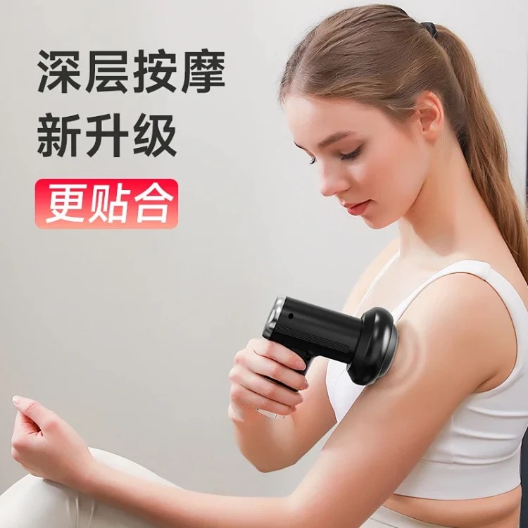 Fat pusher handheld massager home mini body massager fitness muscle relaxation wireless portable fascia gun image 4
