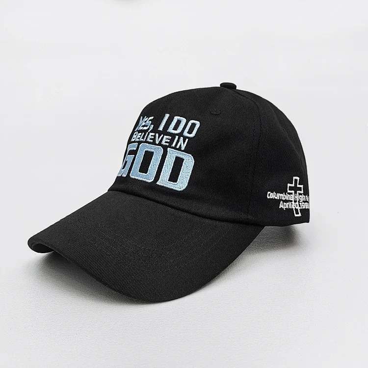 Melancholy rich second generation embroidered logo men and women casual sports baseball hats same style sun hats for men and women image 6