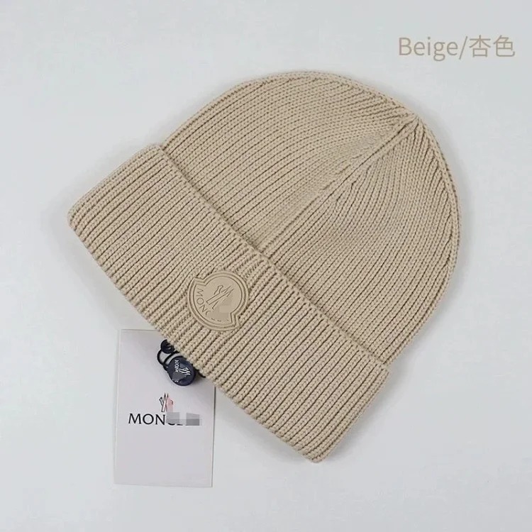 Outdoor knitted hat image 4
