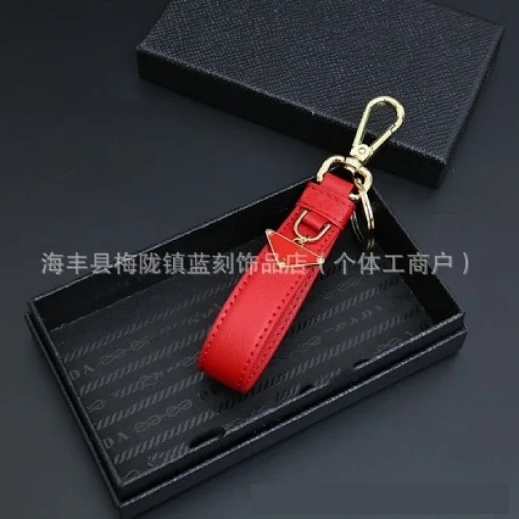 Pujia's new triangle logo keychain light luxury leather multi-color metal simple home pendant dropshipping image 3